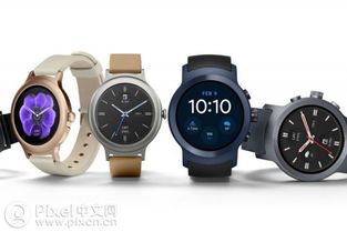 LG 的下一款智能手表 LG Watch Libre 的可能形态