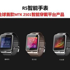 工厂手机伴侣 智能蓝牙手表如何成为你的全能无线助理